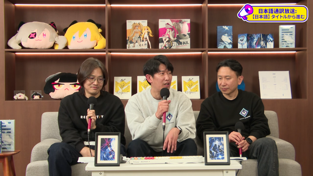 방송을 마무리 하고 있는 디제이맥스 제작진들