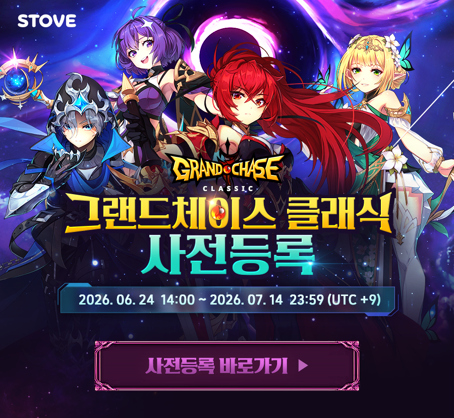 260626_press_001.png